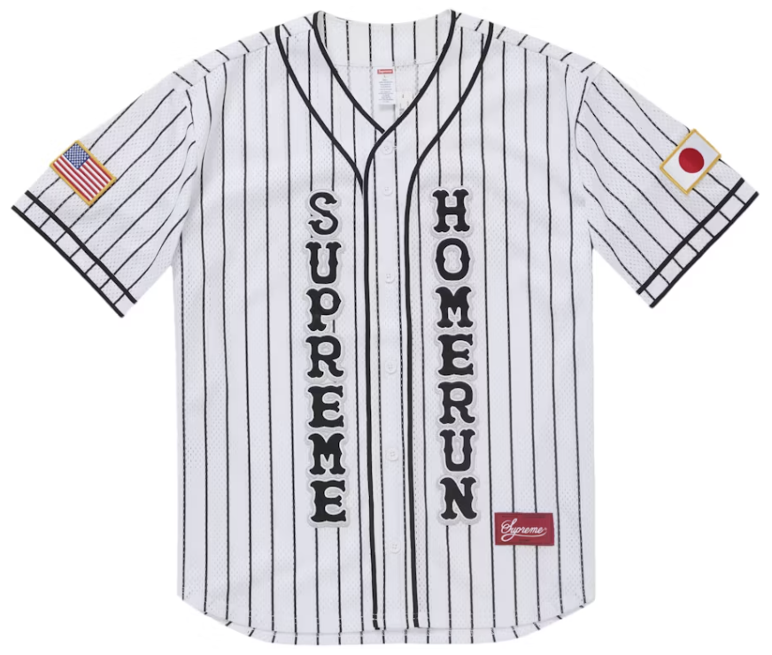 Product | Supreme Homerun Baseball Jersey White